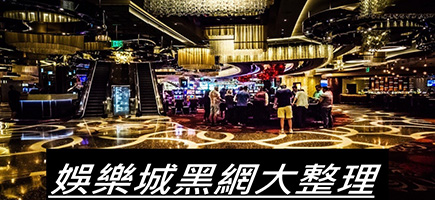 線上娛樂城-XH娛樂官網|天天返水|-百家樂密技！在百家樂賺錢的7個秘訣大公開！